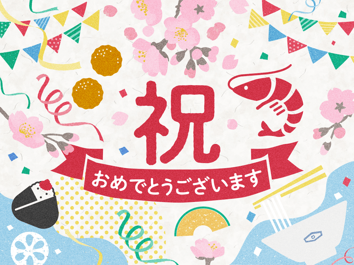 ギフトカード画像選択肢796