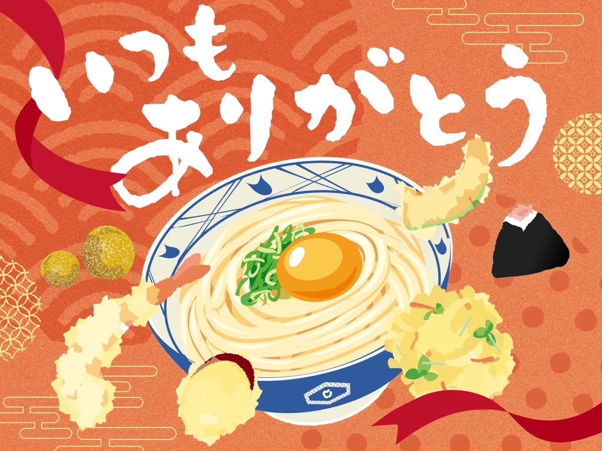 ギフトカード画像選択肢111