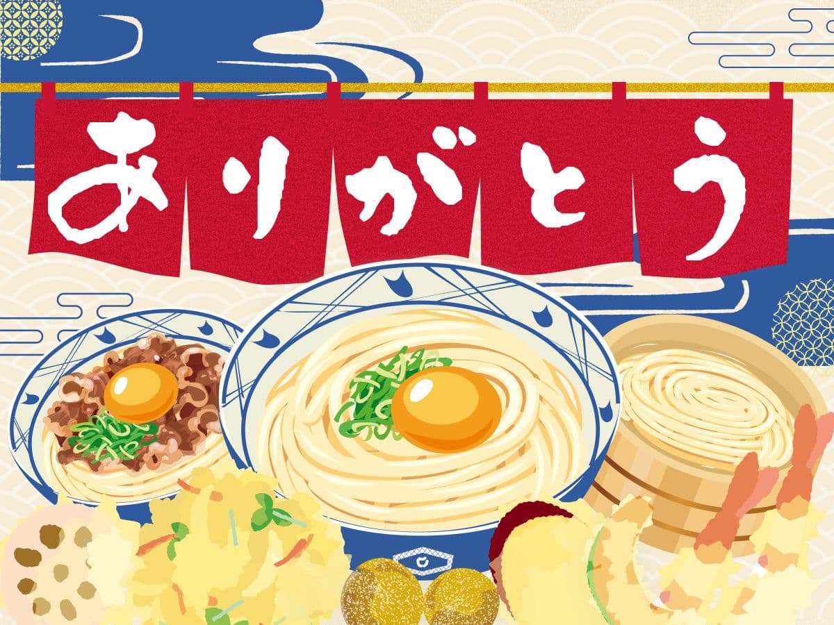 ギフトカード画像選択肢127
