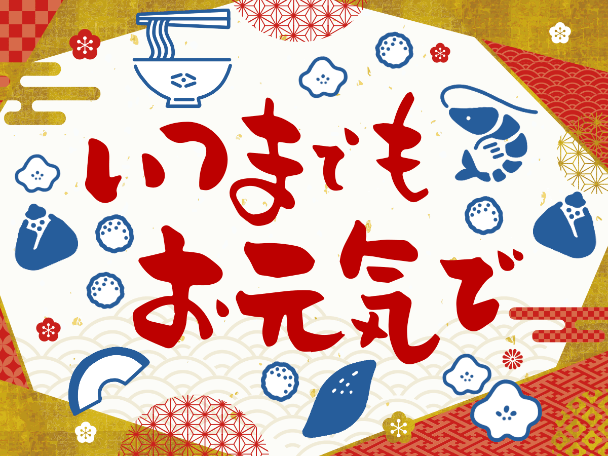 ギフトカード画像選択肢1285