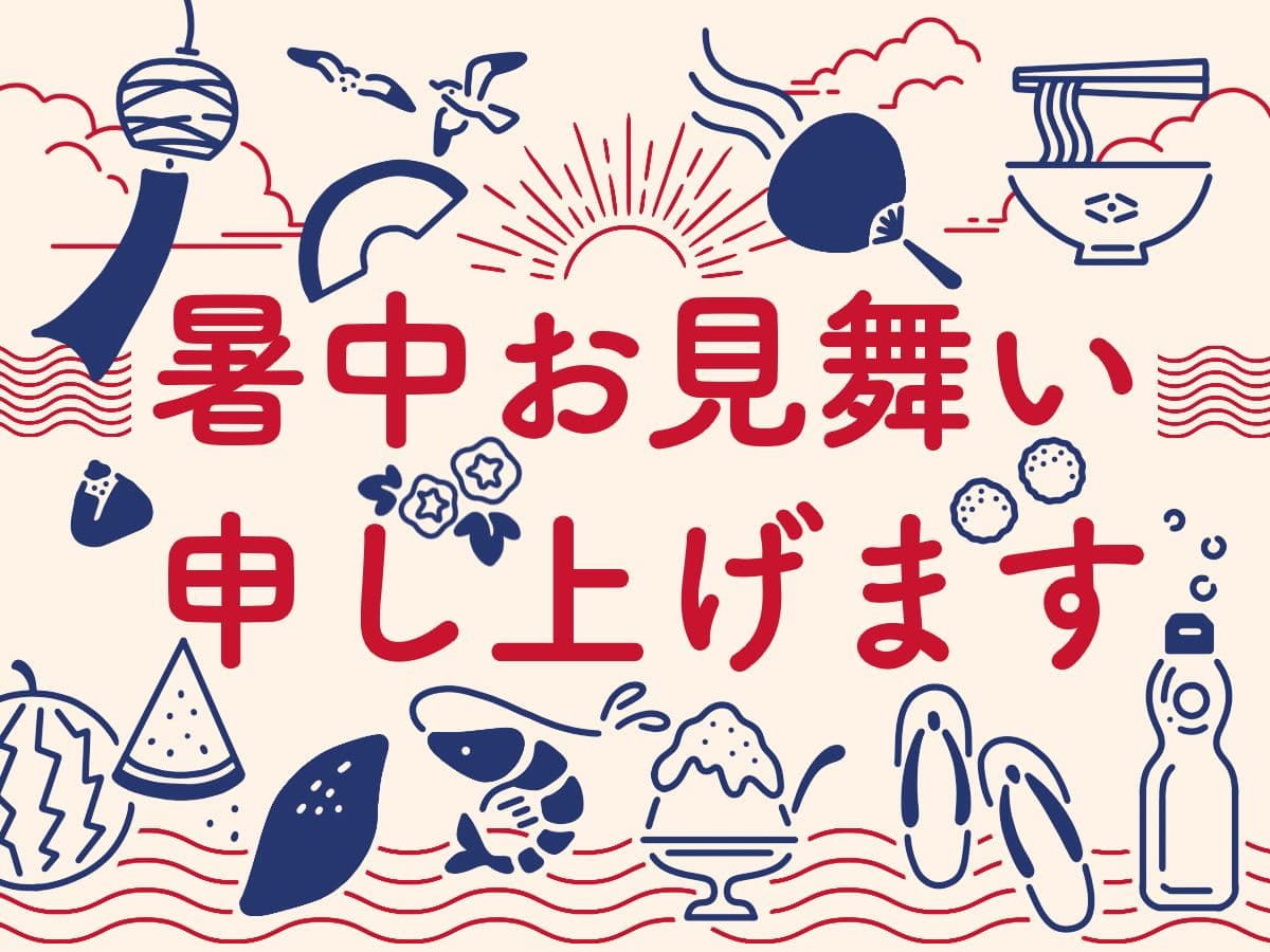 ギフトカード画像選択肢1160