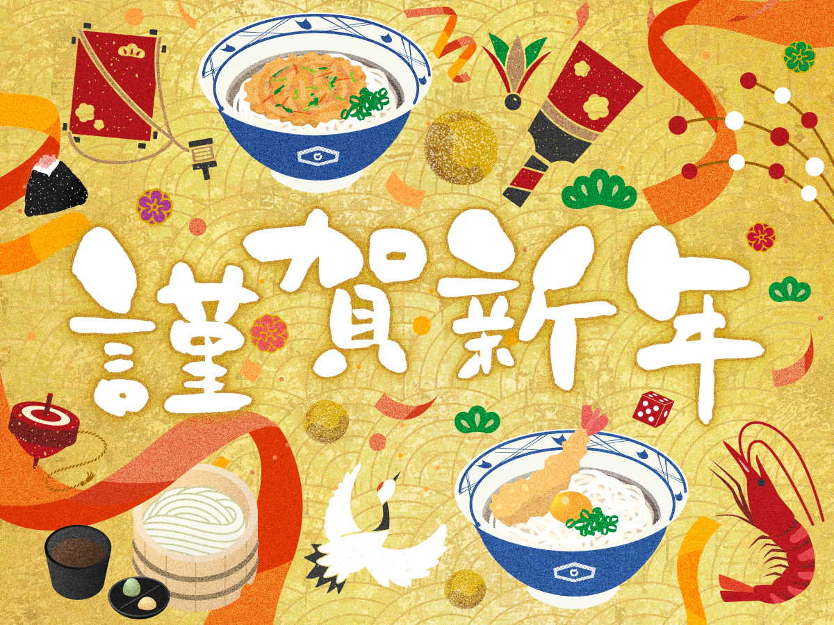 ギフトカード画像選択肢694